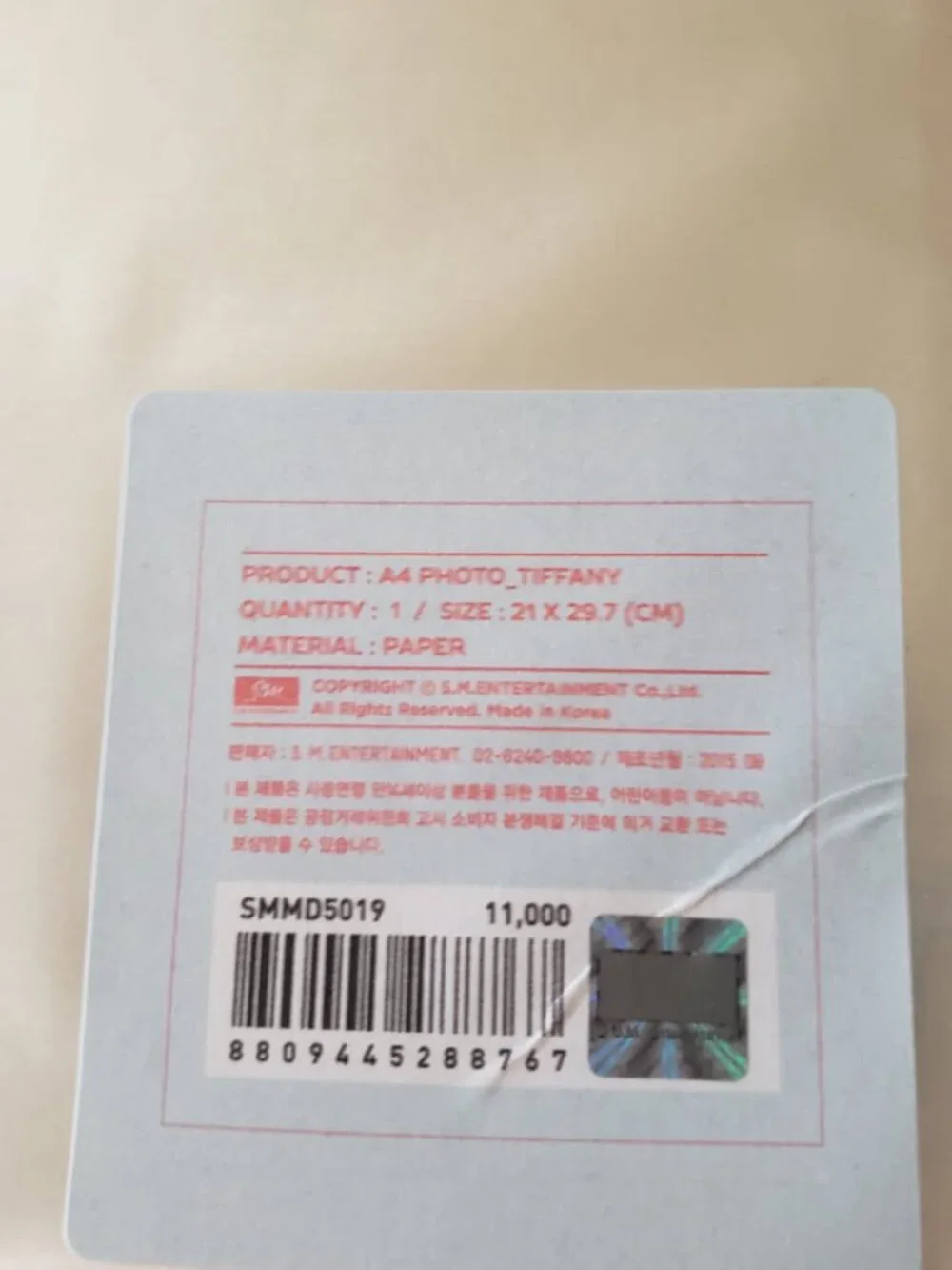 SNSD Girls Generation Tiffany PARTY SEALED DISCONTINUED